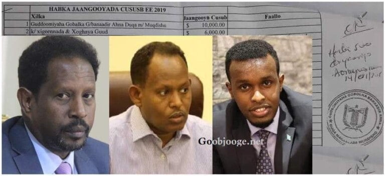 Waa imisa Mushaarka ay qaataan Guddoomiyaha G/Banaadir & Ku-xigeenadiisa..? [Akhriso Qoraal Culus]