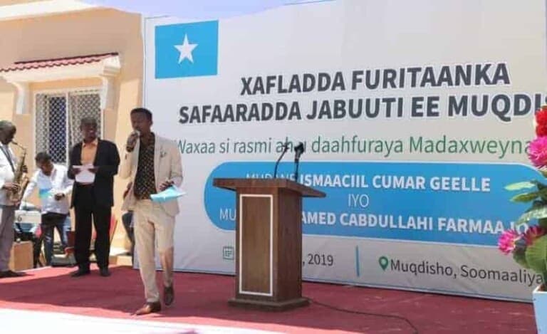 Madaxweynayasha Somalia & Jabuuti oo xariga ka jaray Dhismaha cusub ee Safaaradda Jabuuti [Sawirro]