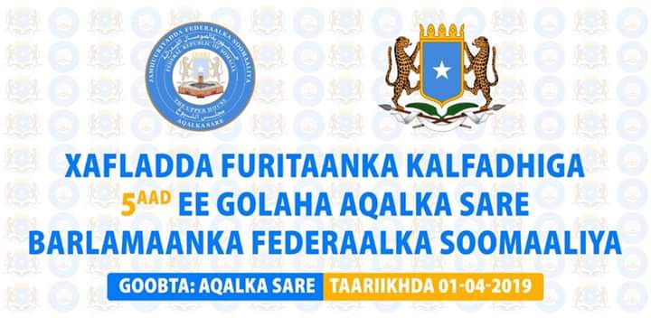 Jahawareer ka dhashay Xafladii Furitaanka Aqalka Sare [Farmaajo oo ka baaqday & Kheyre oo loo..]