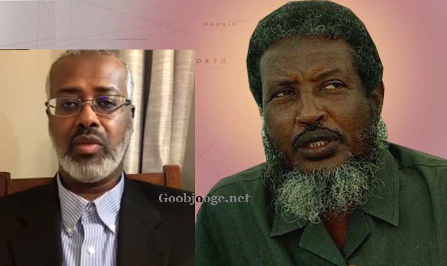 Muuse-Suudi-Reer-Dacar