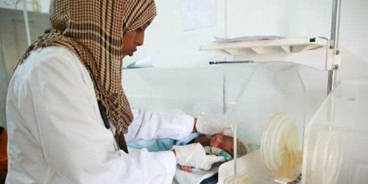 Cunug ku dhashay Isbitaal ku yaalla Muqdisho oo la xaday  (Dhacdo xanuun leh)