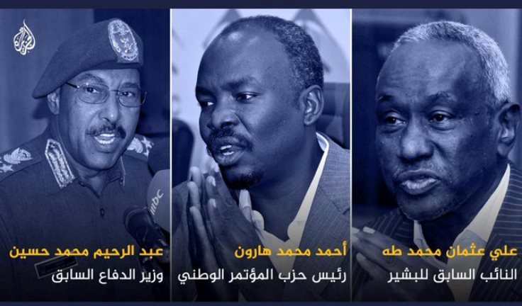 Mas’uuliyiin iyo Saraakiil u dhowaa Madaxweynihii Suudaan oo la xiray. [Akhriso Magacyada]