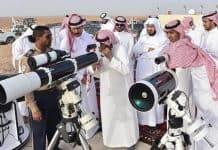 Dhalashada Bisha Soonfur oo caawa laga raadinayo Sacuudiga iyo Saadaasha Ciidul Fitriga