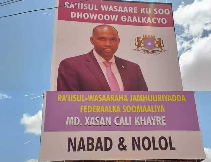 Puntland oo fasaxday inuu Ra’iisal wasaare Kheyre fagaare kala hadlo Dadka Waqooyiga Gaalkacyo.