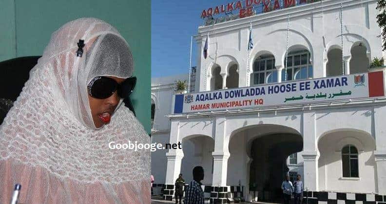 Qaraxa-Gbanadir-Basiira