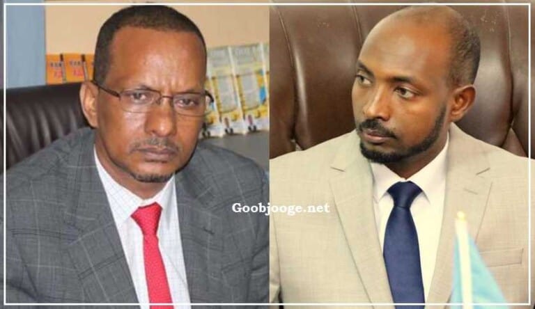 Maxkamadda Sare & Wasaaradda Cadaaladda oo isku heysta Dhismaha Machad & magacaabis Garsoorayaal. [Dokumenti]