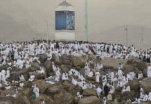 TOOS: Malaayiin Xaaji oo maanta taagan Buurta Carafa iyo Digniinta Sacuudiga