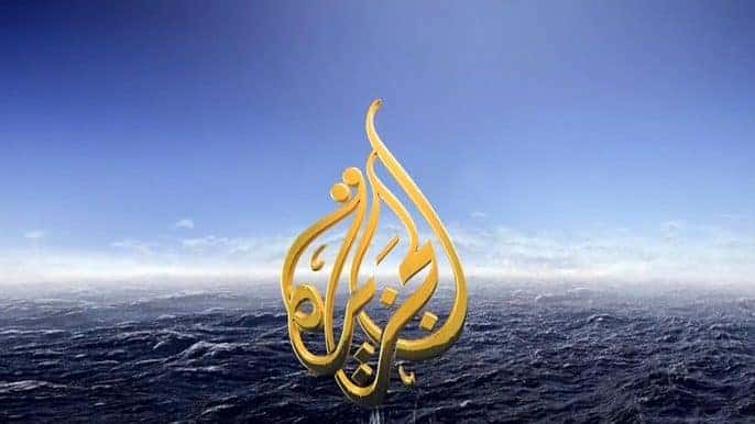 Dowladda Baxreyn oo Dacwad kusoo oogtay Telefishanka Aljazeera ee dalka Qatar & Jaamacadda Carabta oo..