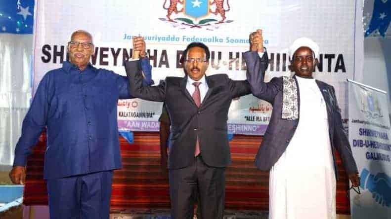 cropped-Xaaf-Farmajo-Ahaakir.jpg