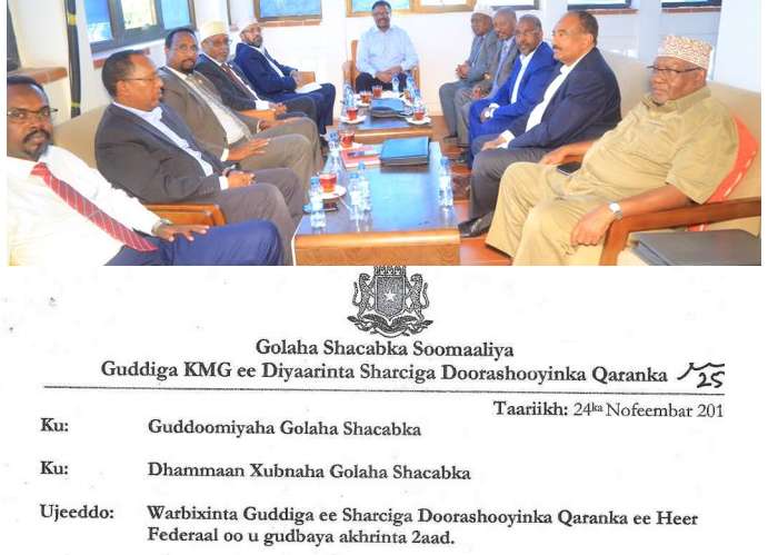 AKHRISO: Warbixinta Guddiga Sharciga Doorashooyinka ee Baarlamaanka loo gudbiyey [Nooca Doorashada 2020/2021]