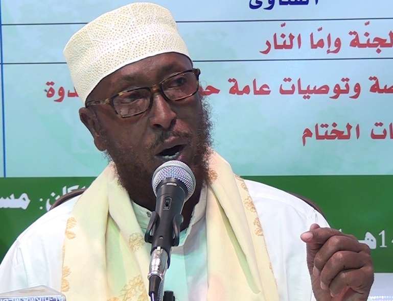 Sheekh Daahir Ow-Cabdi: “Waxaan ku leeyahay C/raxmaanow Diinta kuma jirtide, kusoo noqo oo towbad keen.”