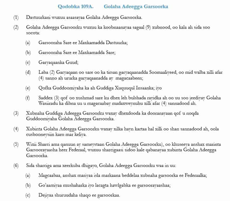 This image has an empty alt attribute; its file name is Golaha-Adeegga-Garsoorka-Dastuurka.jpg