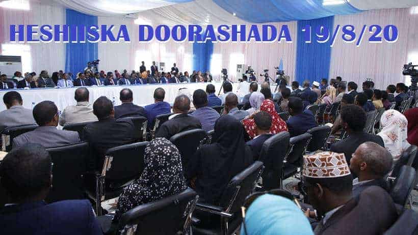 ee Madaxweynaha Soomaaliya iyo saddex maamul goboleed