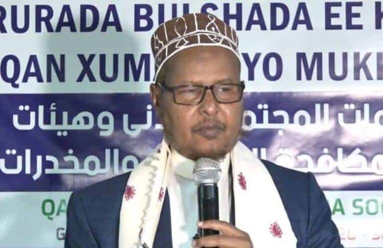 Culimada Muqdisho oo Dowladda ka dalbaday in la dhiso Hay’adda Wanaag farrida iyo xumi-reebidda (Akhriso)