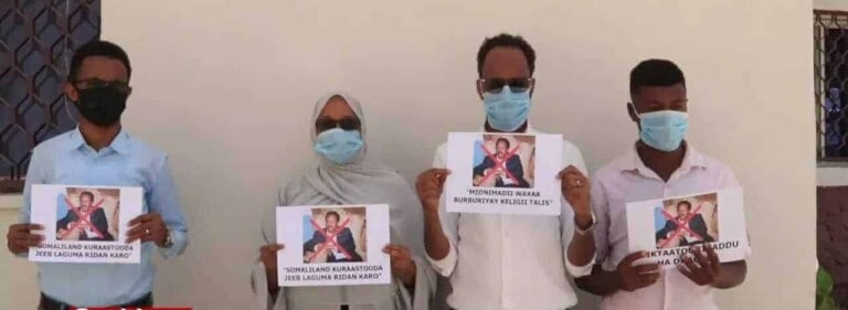 Dhalinyaro kasoo jeeda Somaliland oo bannaanbax Nooc cusub oo looga horjeedo Farmaajo ka dhigay Muqdisho