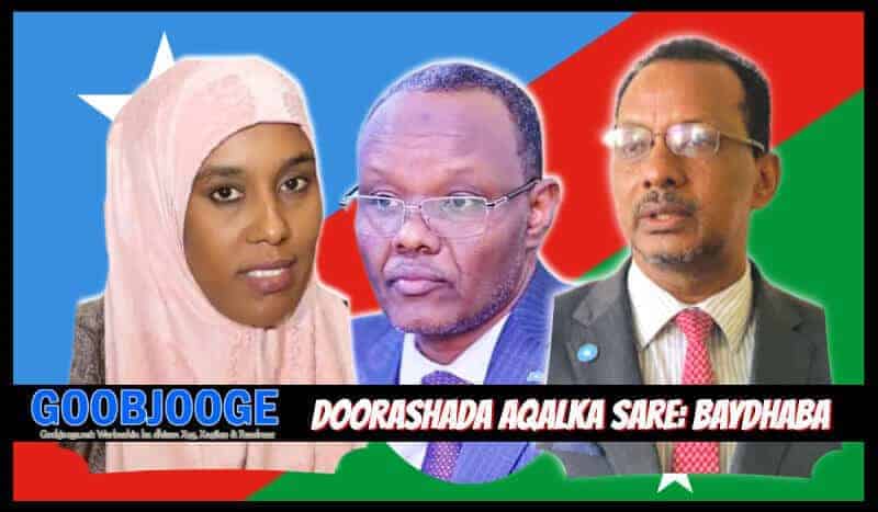 Aqalka-Sare-Xaniifa-Xasan_Xaaji