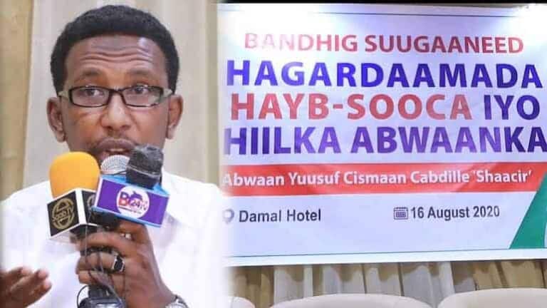 Barkhad Batuun oo si lama filaan ah uga hadlay Barakicinta Laas-Caanood, Weerarna ku qaaday Rooble