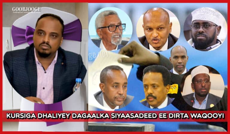 XOG: Kursiga qarxiyey dagaalka siyaasadeed ee Dirta Waqooyi (Farmajo, Rooble, Kheyre & Sh. Sharif)