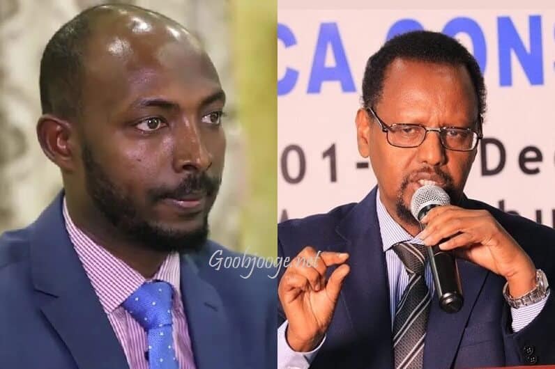 Maxkamadda-Sare_Garyaqaanka-Guud