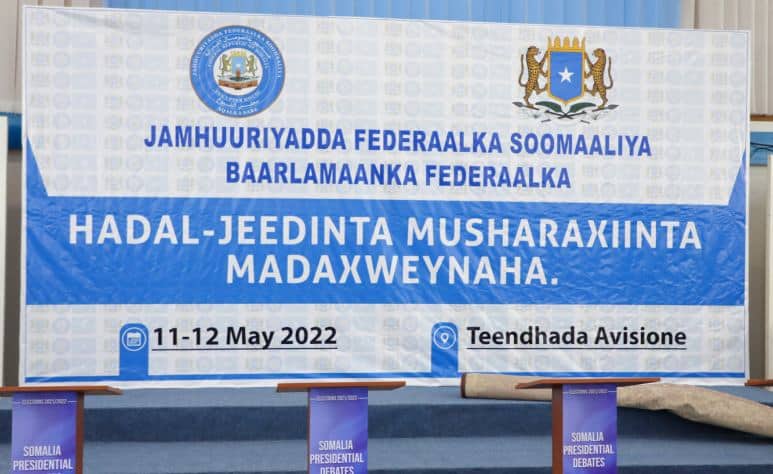 Khudbad-Jeedinta-Musharixiinta