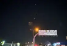 Iran oo weerar Gantaalo ah ku qaaday Saldhigga Ciidamada Mareykanka ee Dalka Qatar