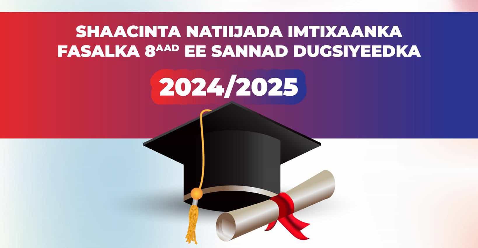 Natiijada Imtixaanka