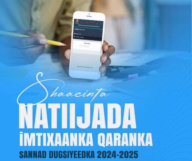 Natiijada Imtixaanka Dowladda Somaliya ee Dugsiyada Sare 2024-2025 oo la shaaciyay iyo Ardayga …